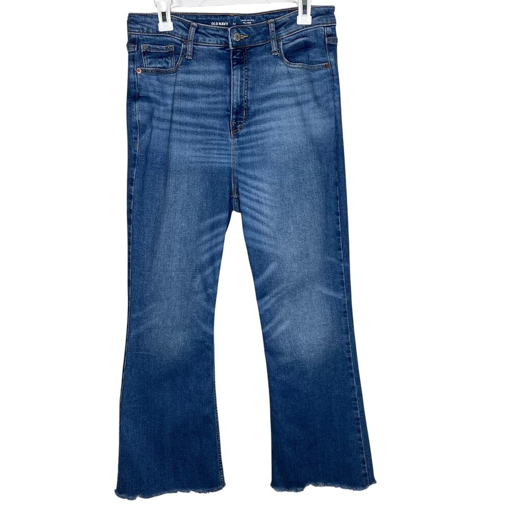 Old Navy Higher High Rise Flare Jeans 10 Raw Frayed Hem Secret Smooth Pockets